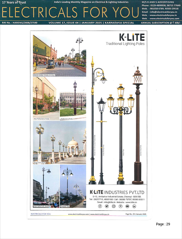 Electricals For You January - 2025