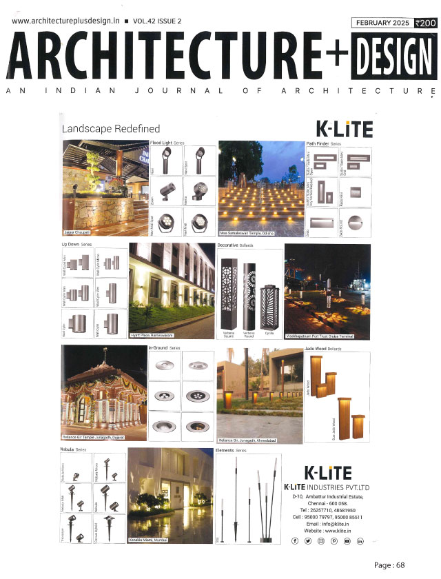 Architecture+Desgin - February - 2025